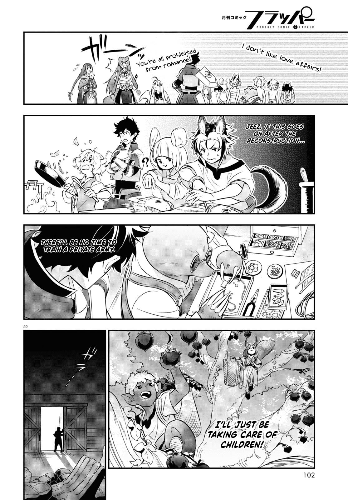 Page 24 of Chapter 92
