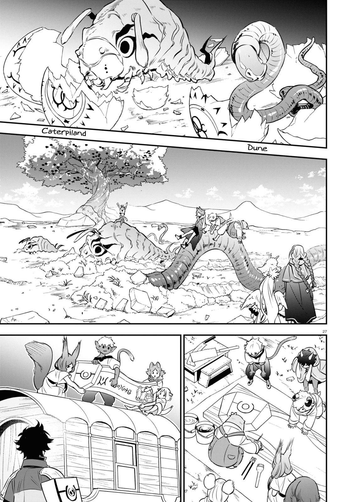 Page 29 of Chapter 92