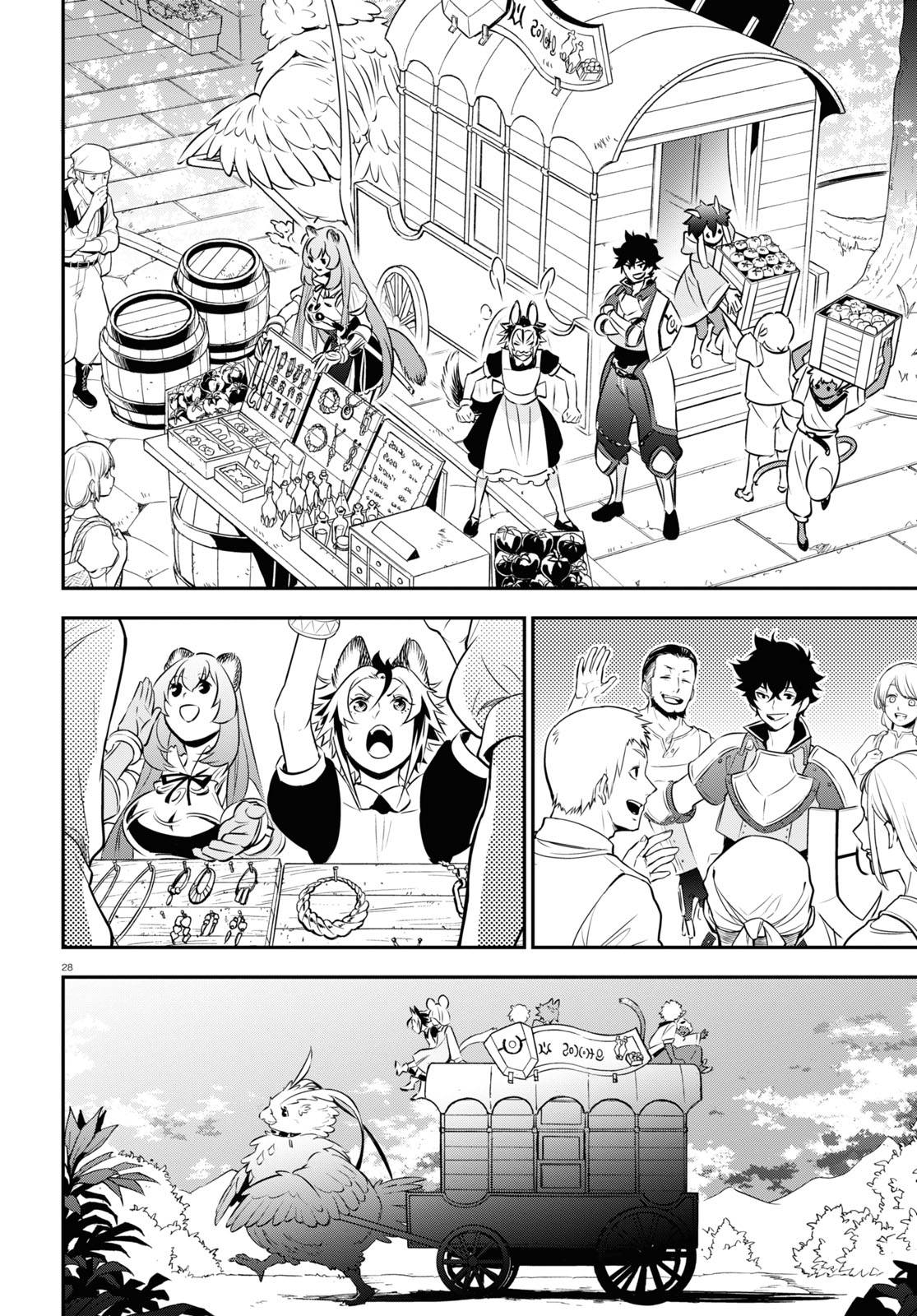 Page 30 of Chapter 92