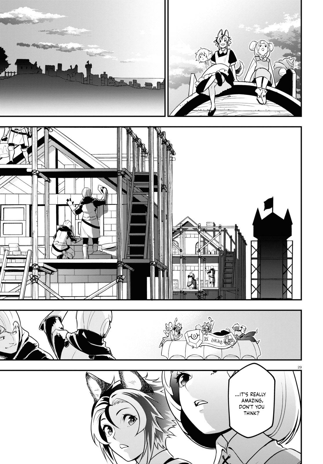 Page 31 of Chapter 92