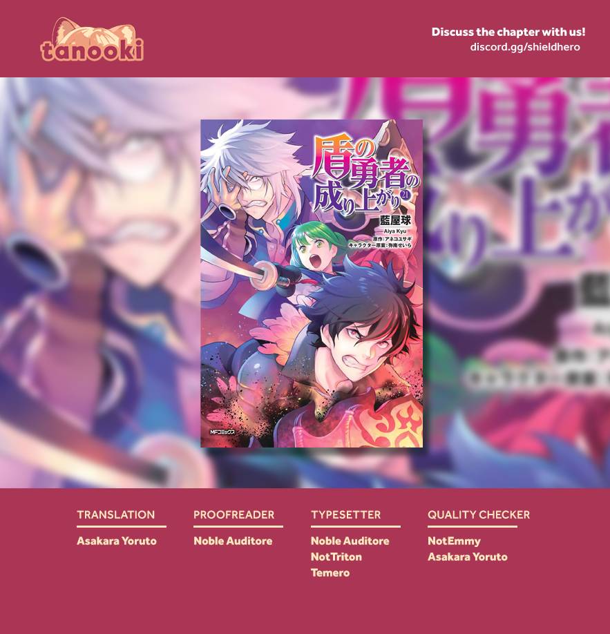 Page 44 of Chapter 92
