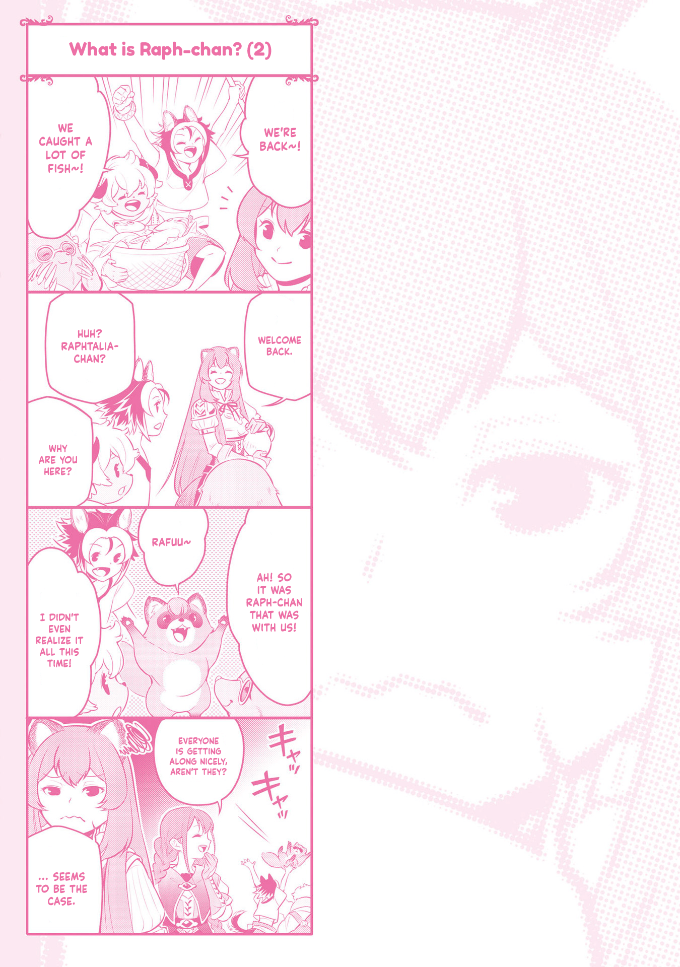 Page 2 of Chapter 92.5