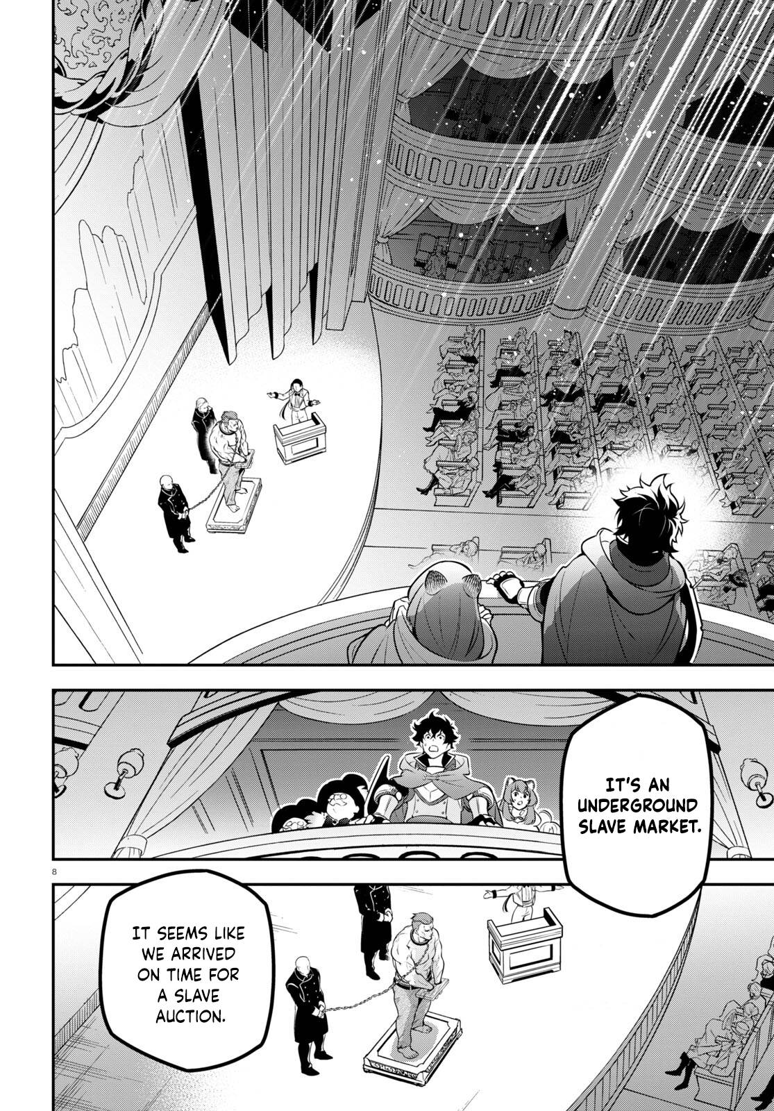 Page 12 of Chapter 93
