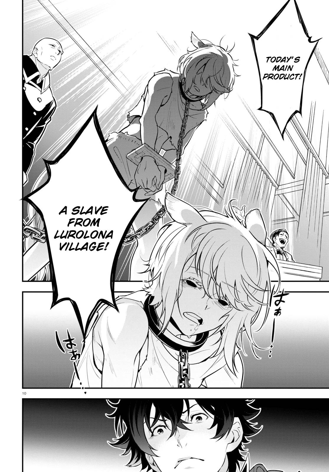 Page 14 of Chapter 93