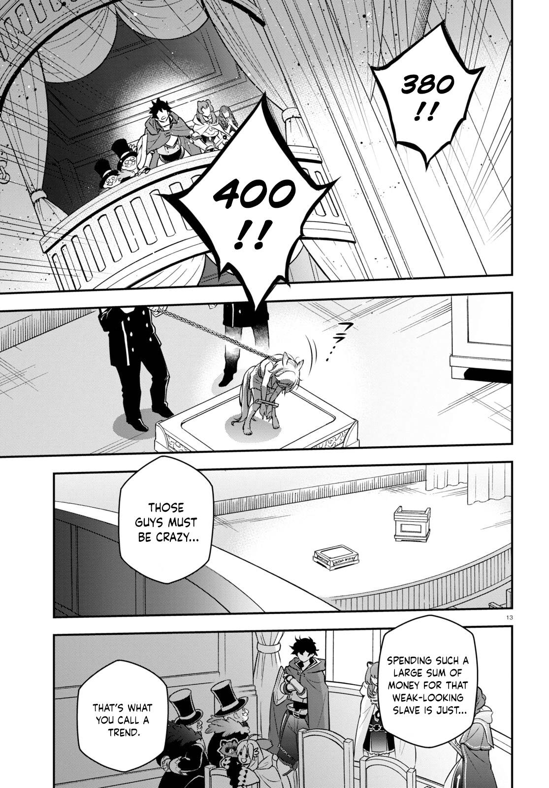 Page 17 of Chapter 93