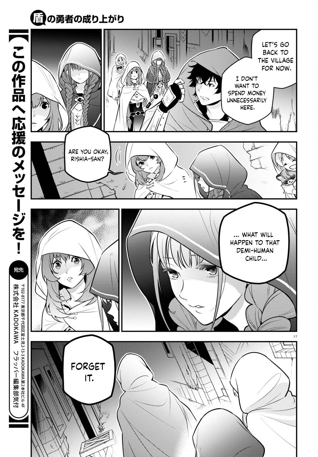 Page 21 of Chapter 93