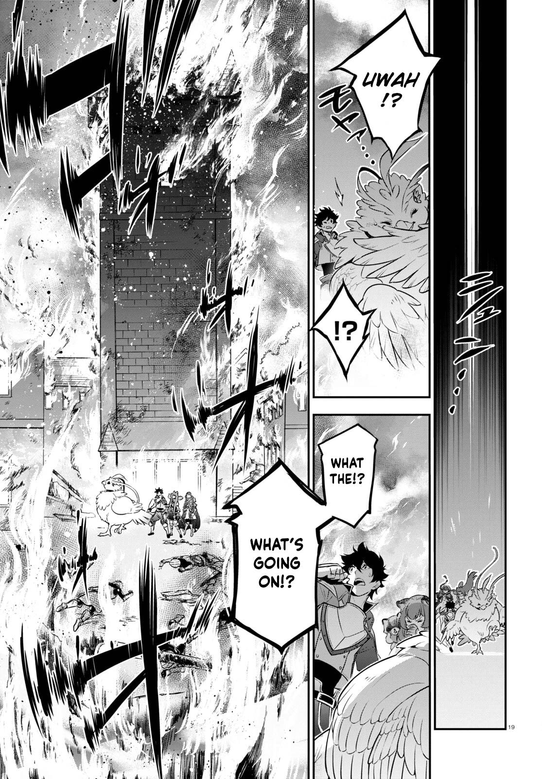 Page 23 of Chapter 93