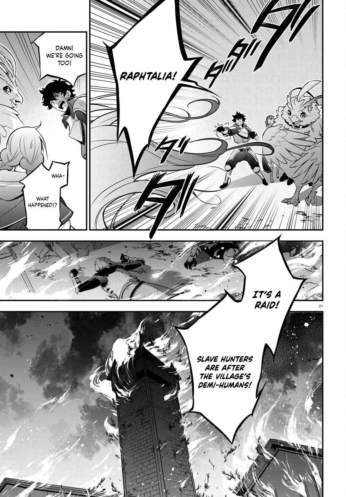 Page 25 of Chapter 93