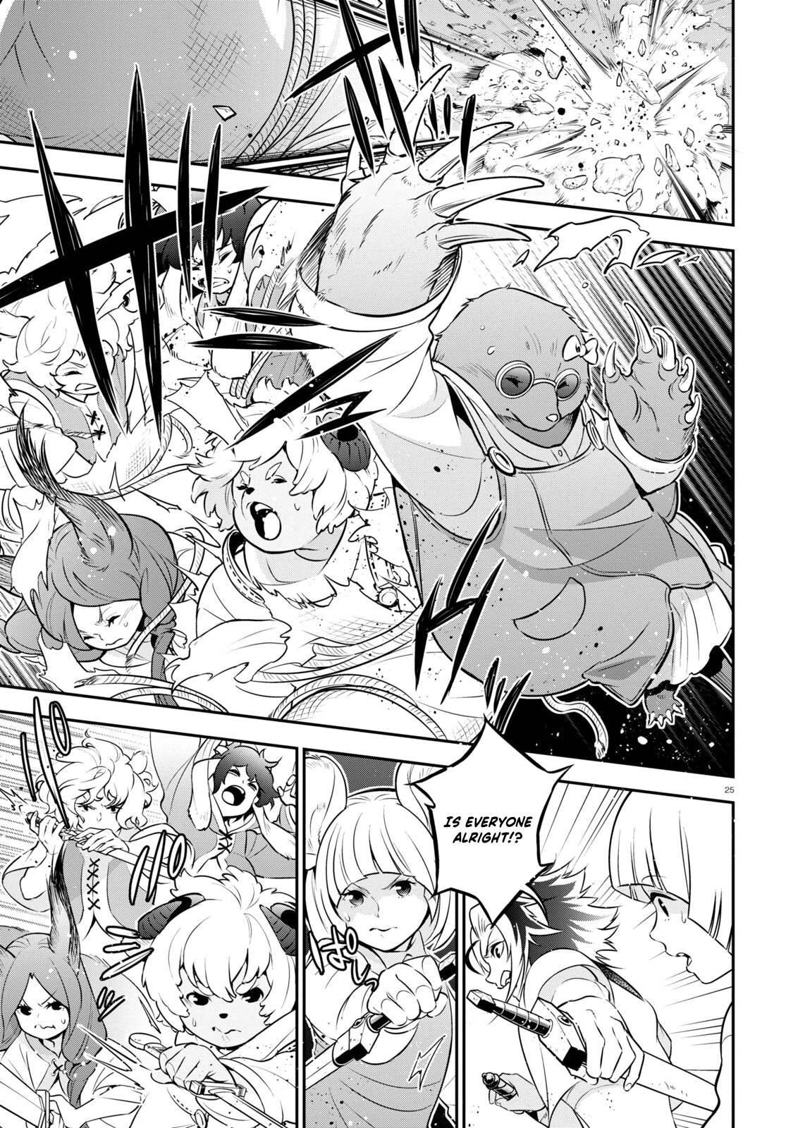 Page 29 of Chapter 93