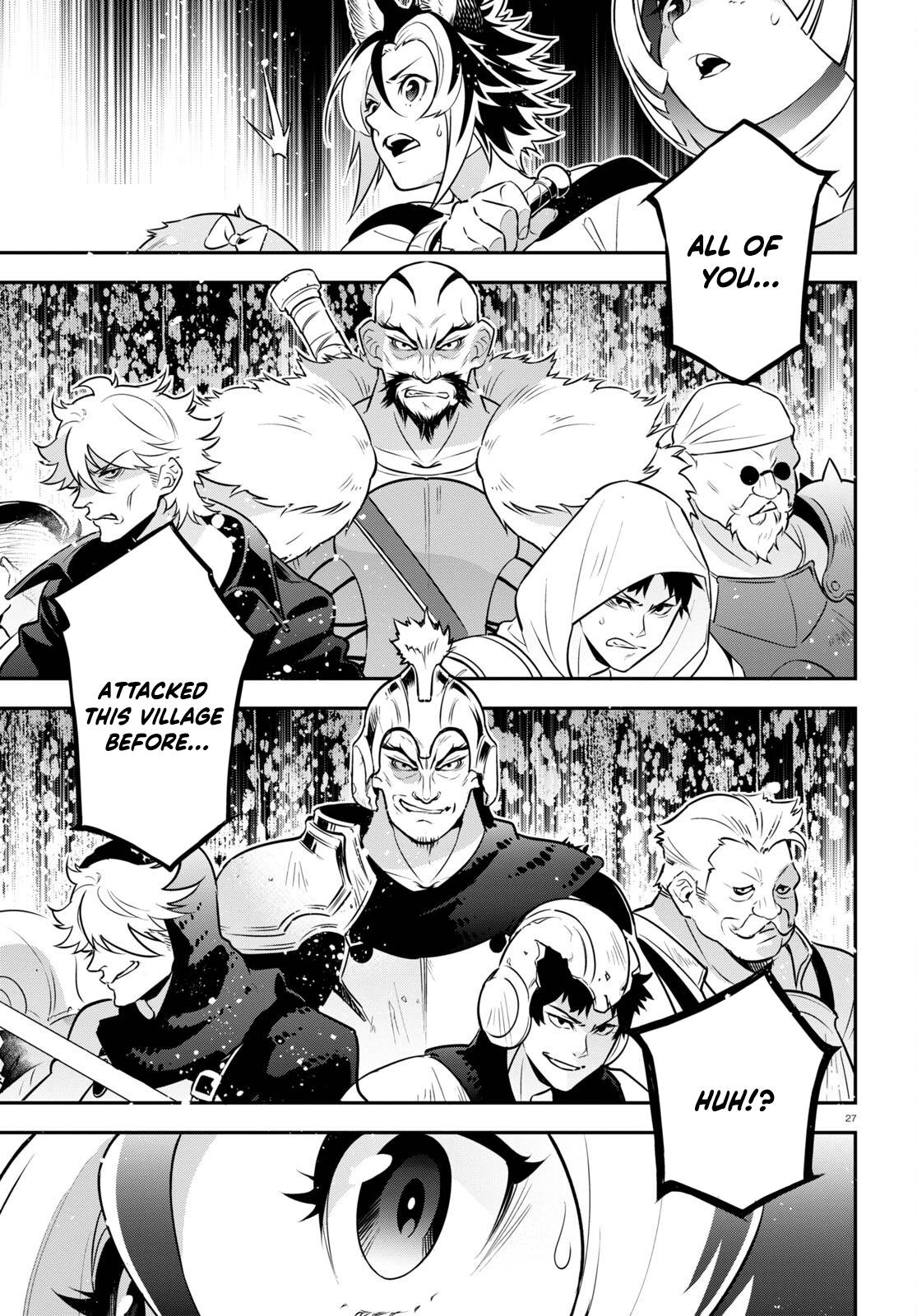 Page 31 of Chapter 93