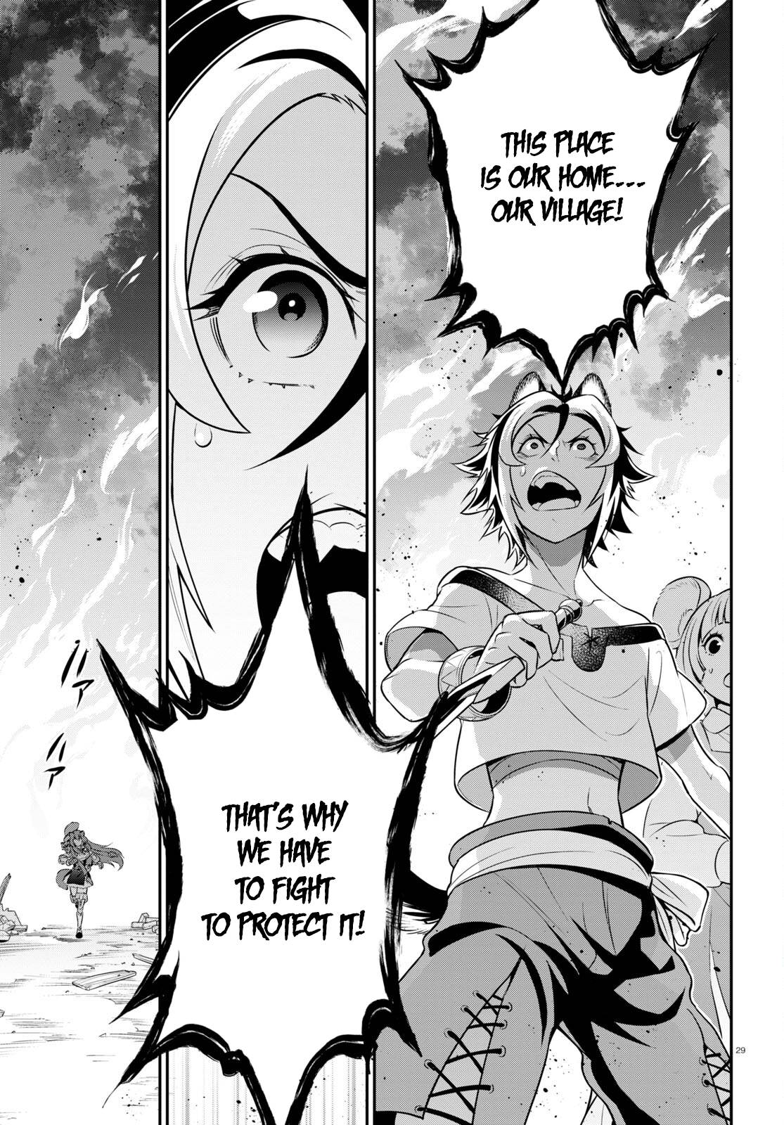 Page 33 of Chapter 93
