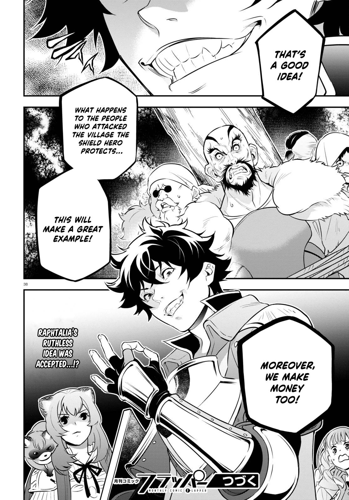 Page 42 of Chapter 93