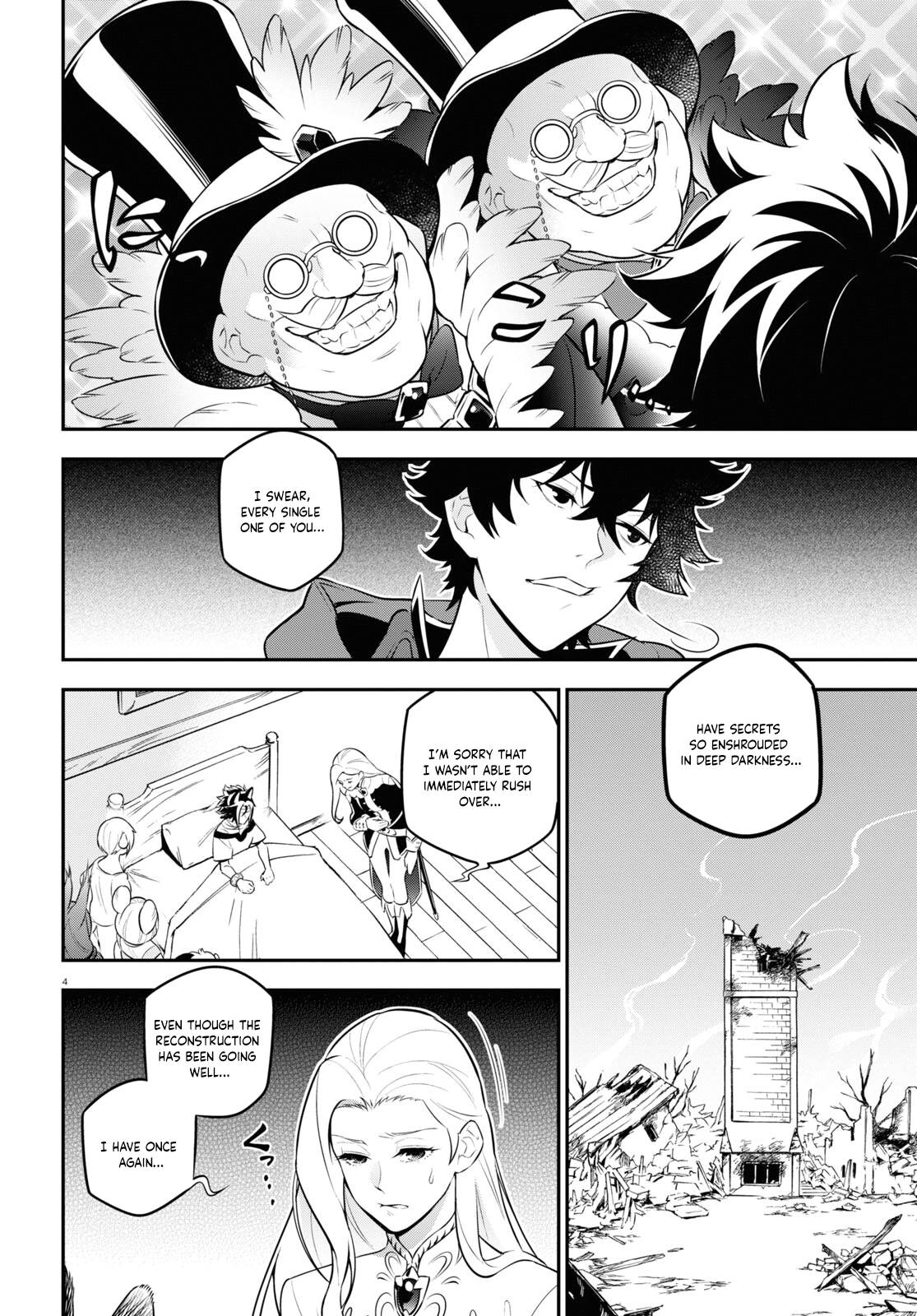 Page 5 of Chapter 94