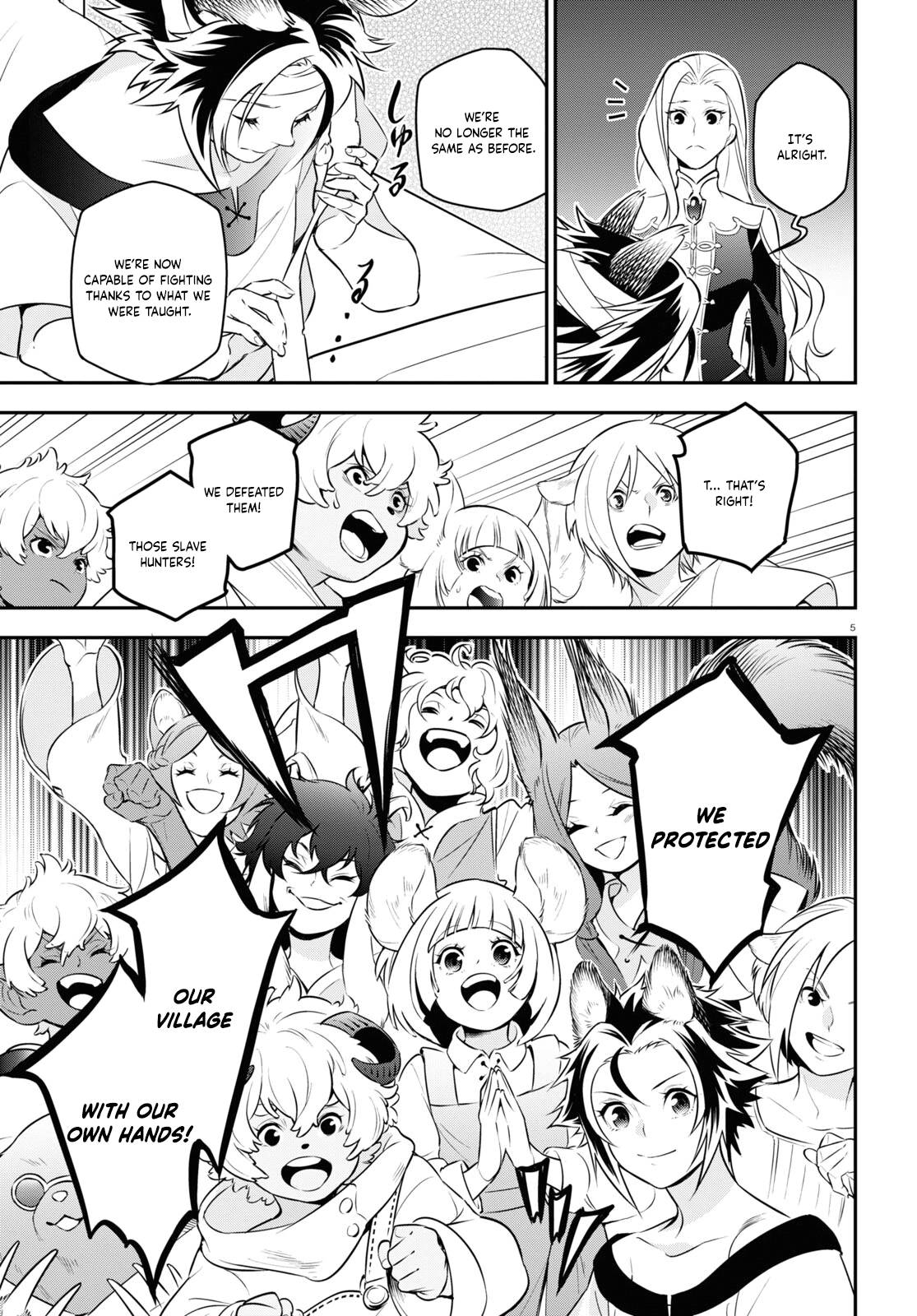 Page 6 of Chapter 94