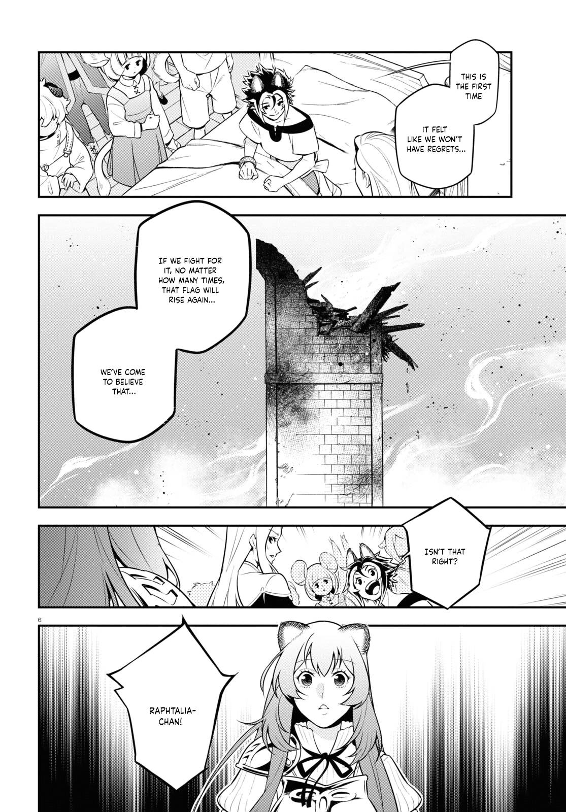 Page 7 of Chapter 94
