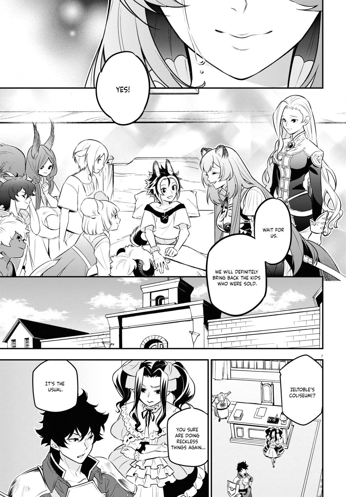 Page 8 of Chapter 94