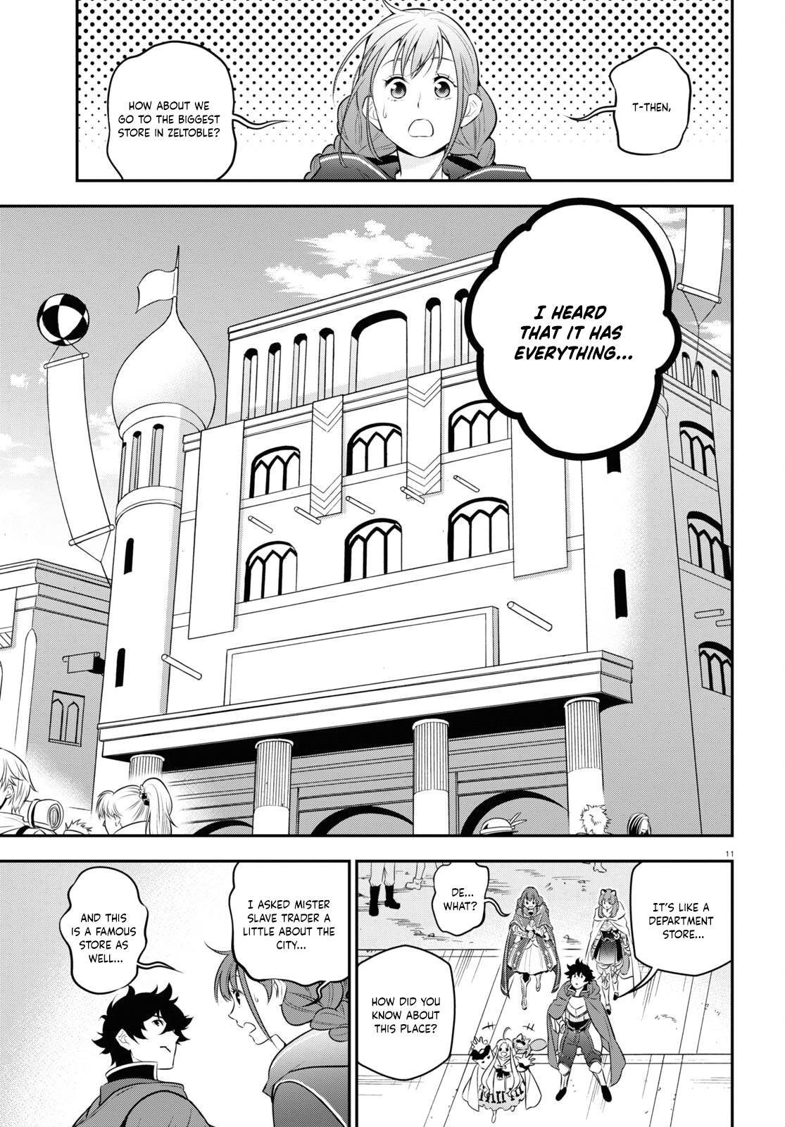 Page 12 of Chapter 94
