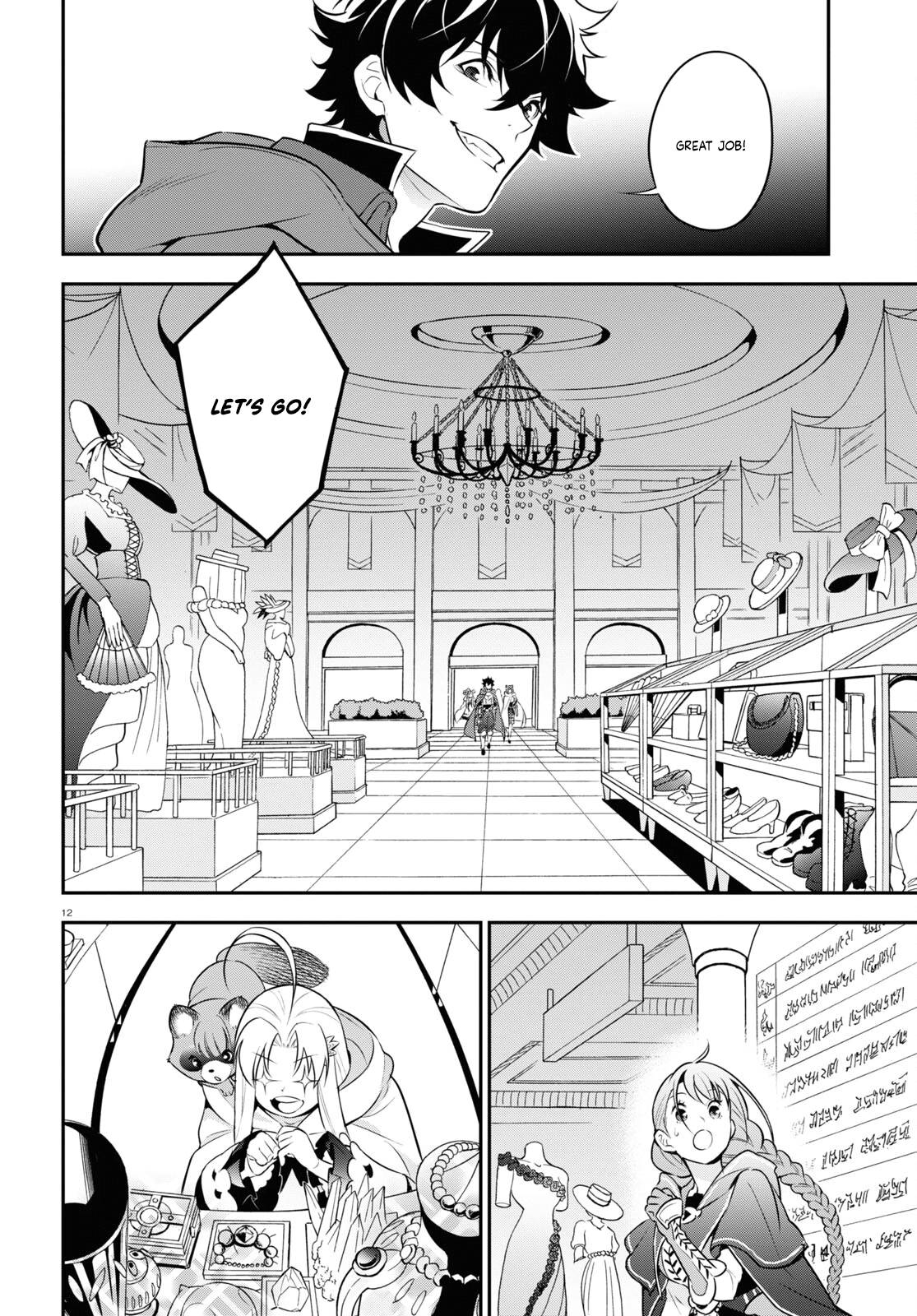 Page 13 of Chapter 94