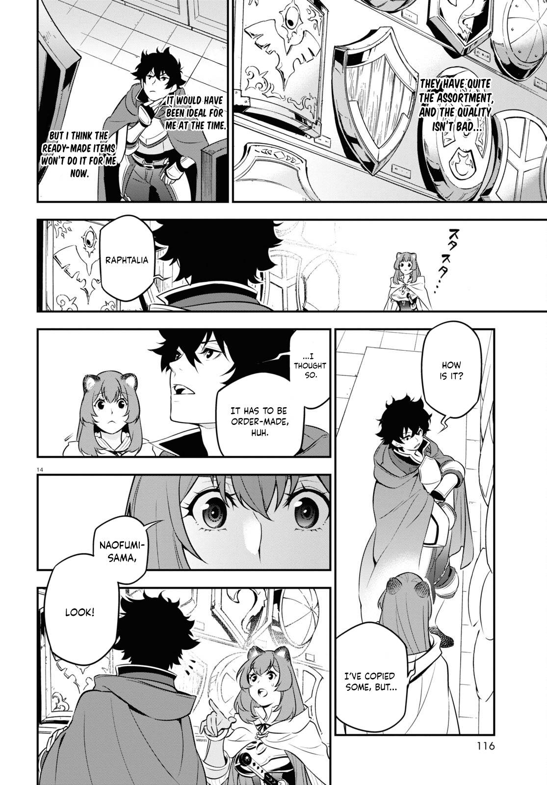 Page 15 of Chapter 94
