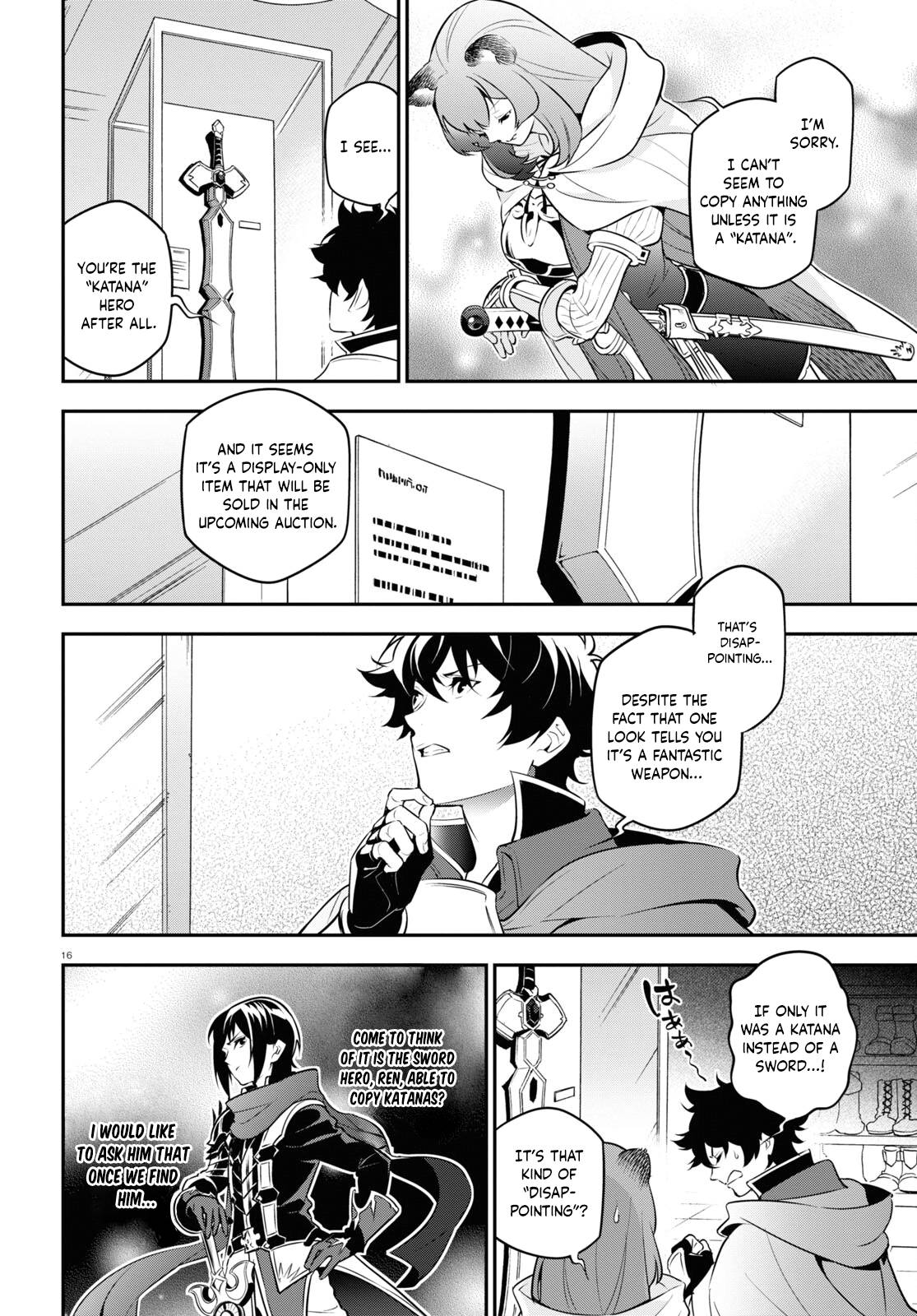 Page 17 of Chapter 94