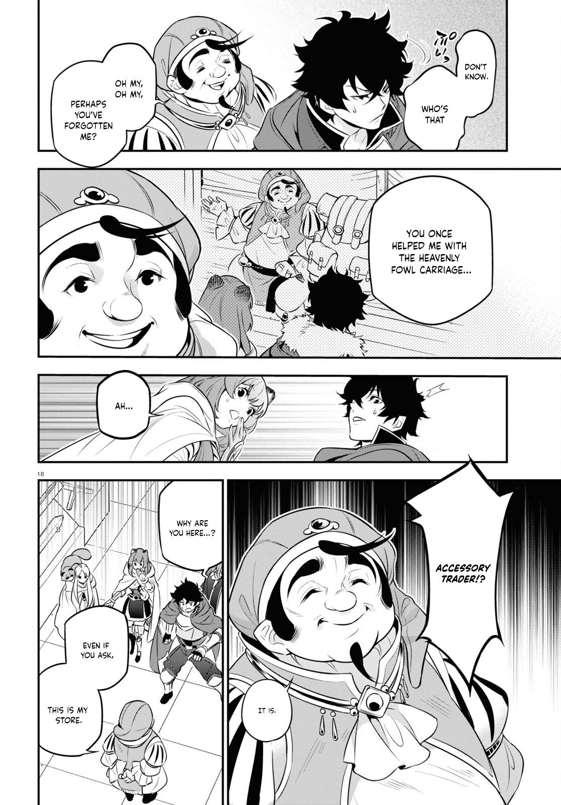 Page 19 of Chapter 94