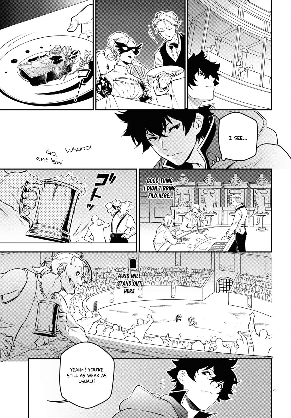 Page 26 of Chapter 94