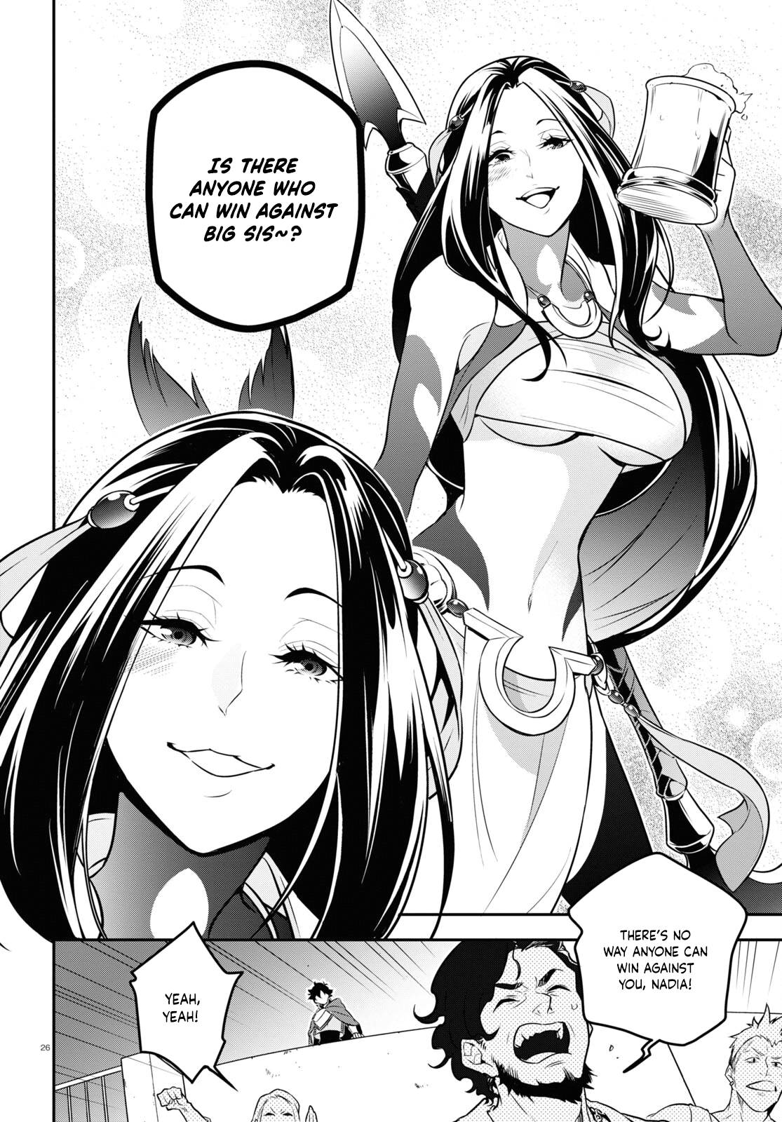 Page 27 of Chapter 94