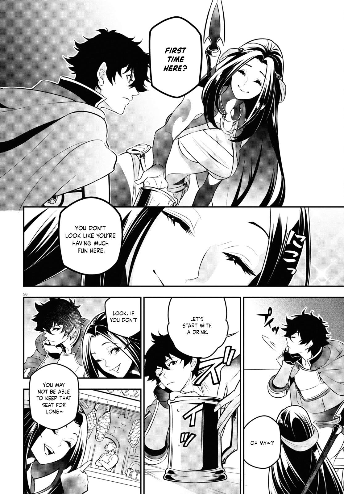 Page 29 of Chapter 94