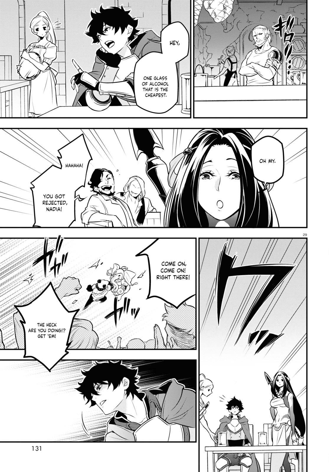 Page 30 of Chapter 94