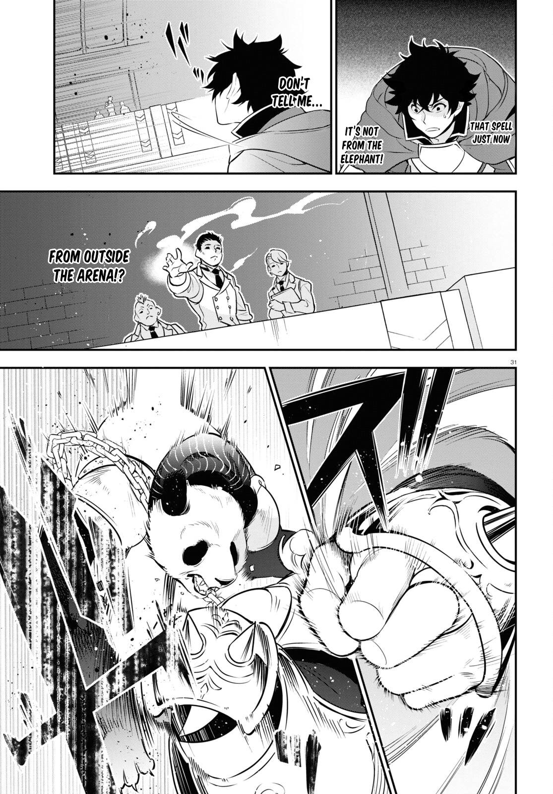 Page 32 of Chapter 94