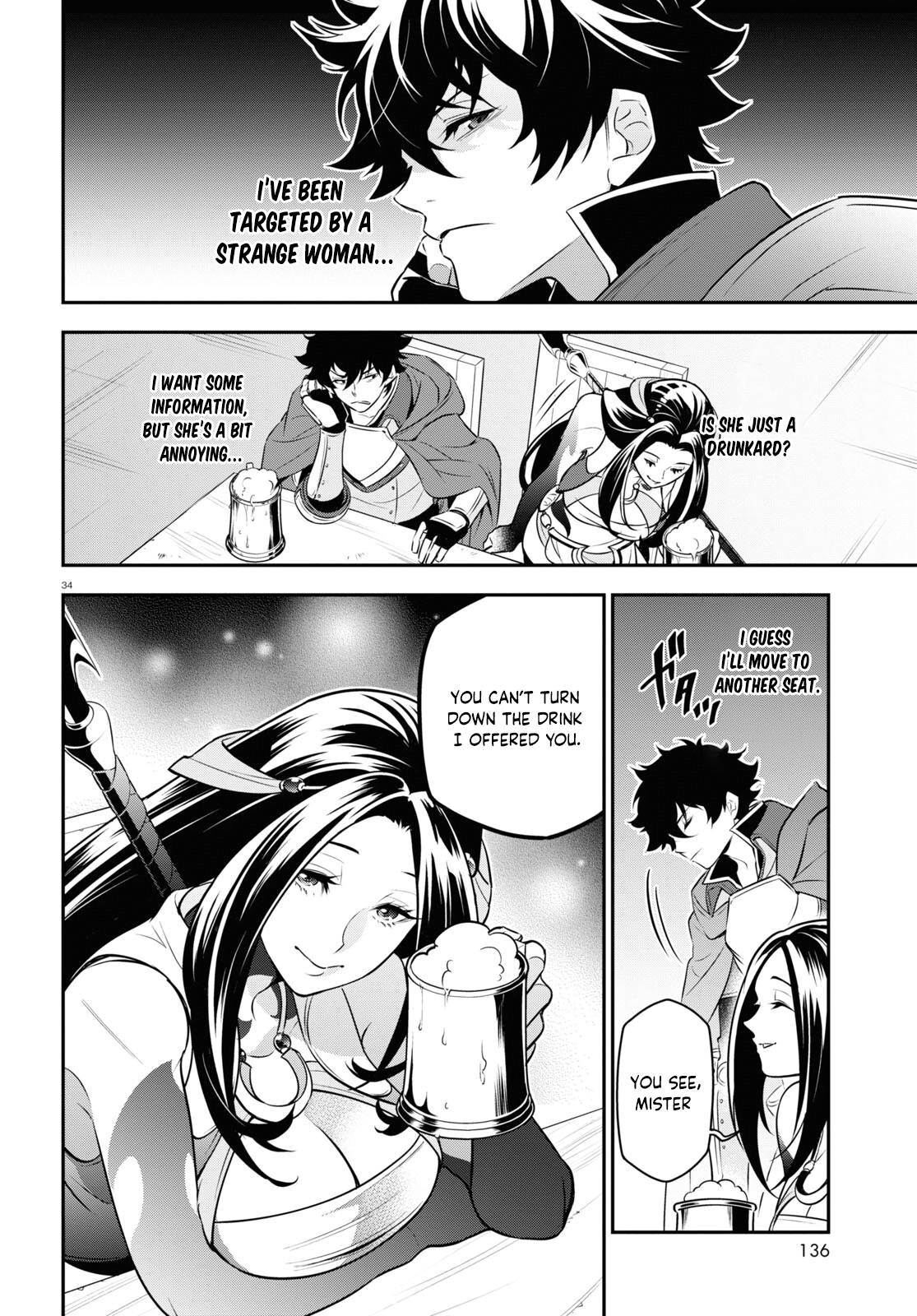 Page 35 of Chapter 94