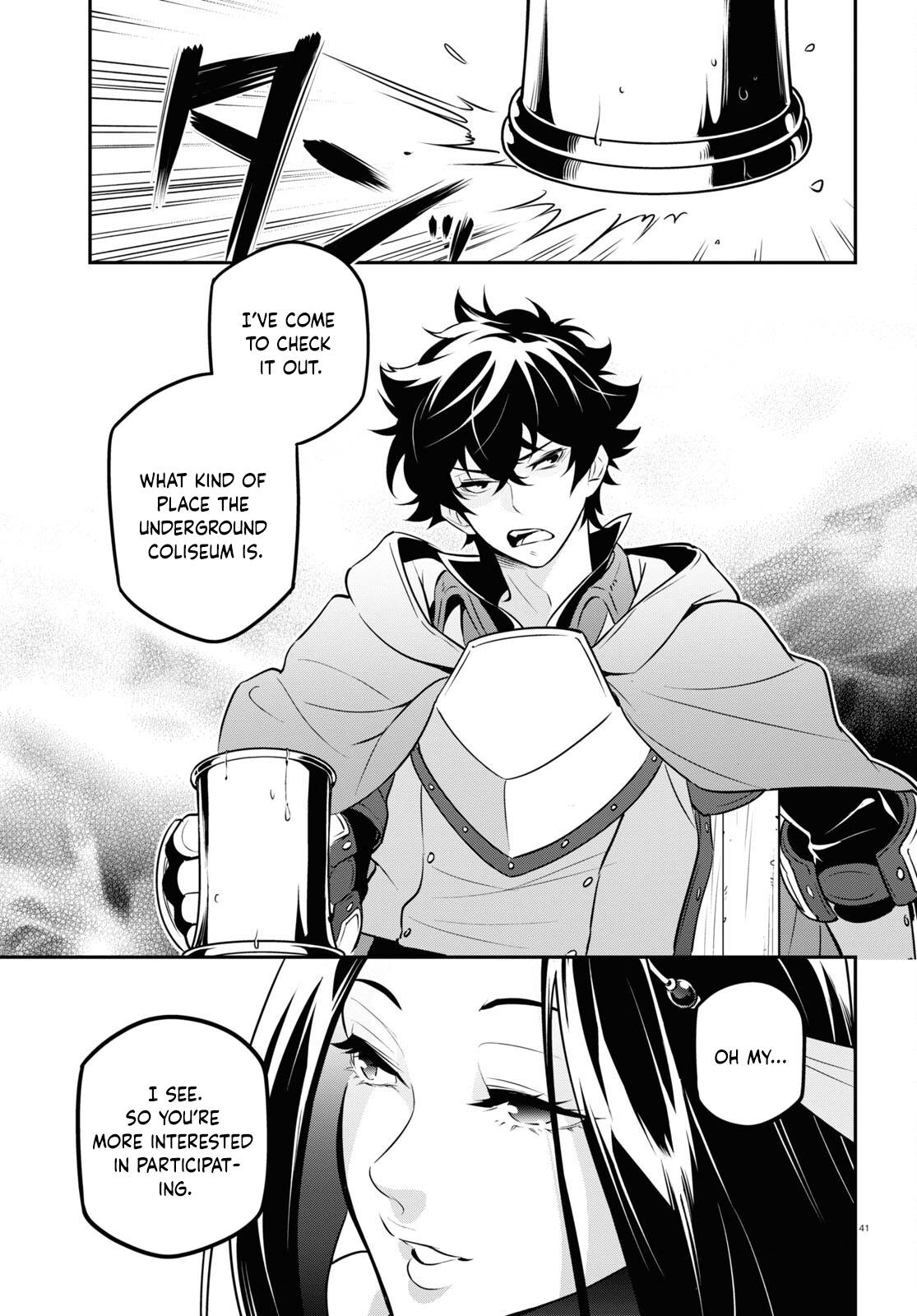 Page 42 of Chapter 94