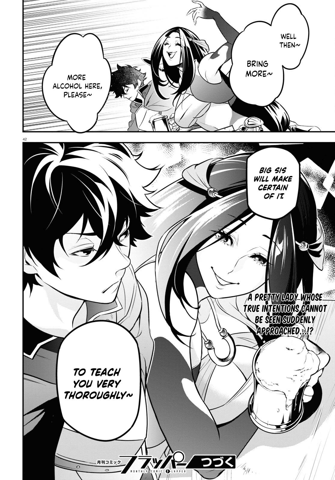 Page 43 of Chapter 94