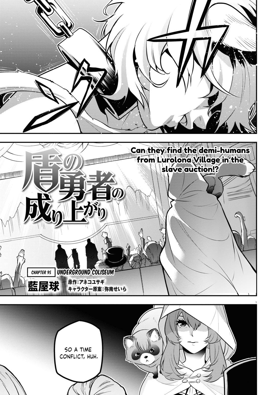 Page 2 of Chapter 95