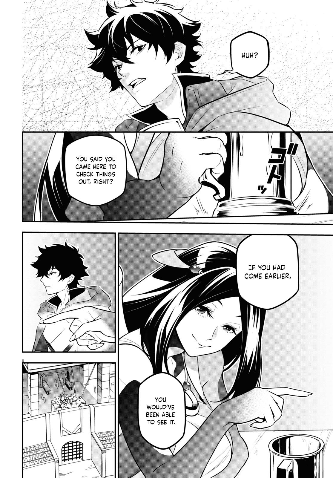 Page 7 of Chapter 95
