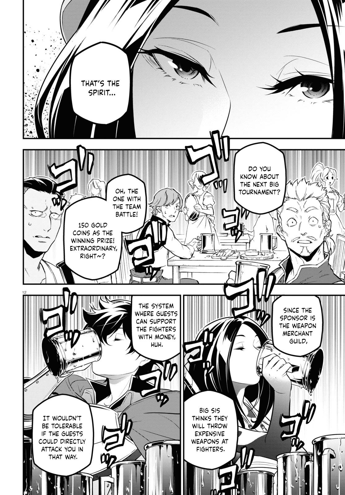 Page 13 of Chapter 95
