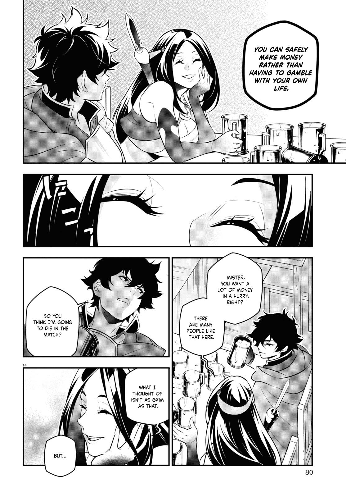 Page 15 of Chapter 95