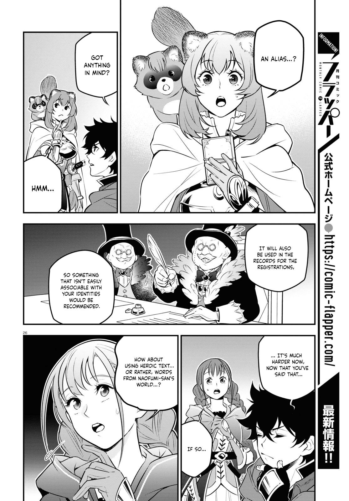 Page 27 of Chapter 95