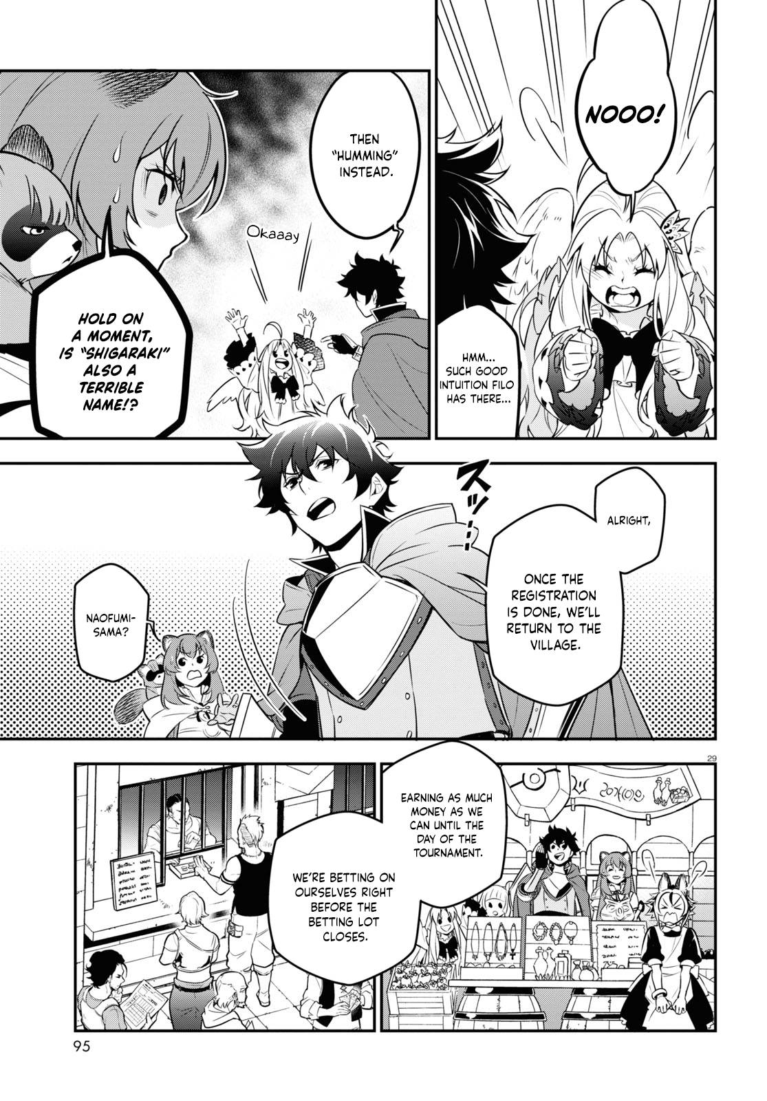 Page 30 of Chapter 95