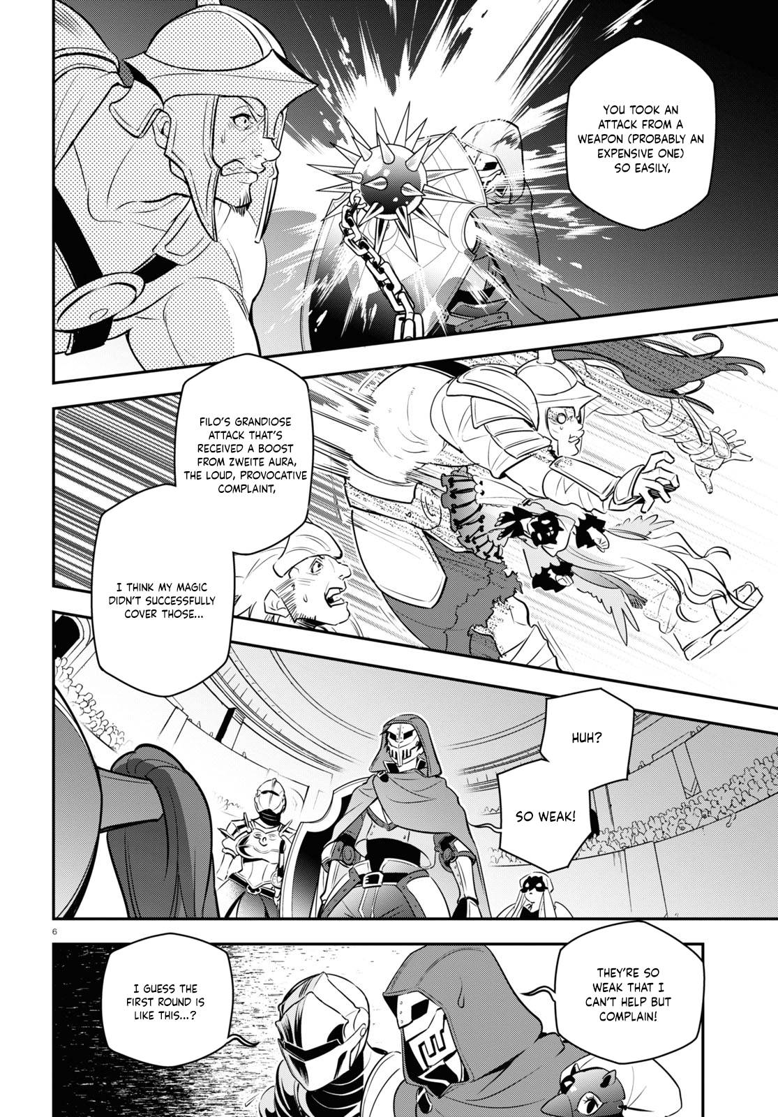 Page 7 of Chapter 96