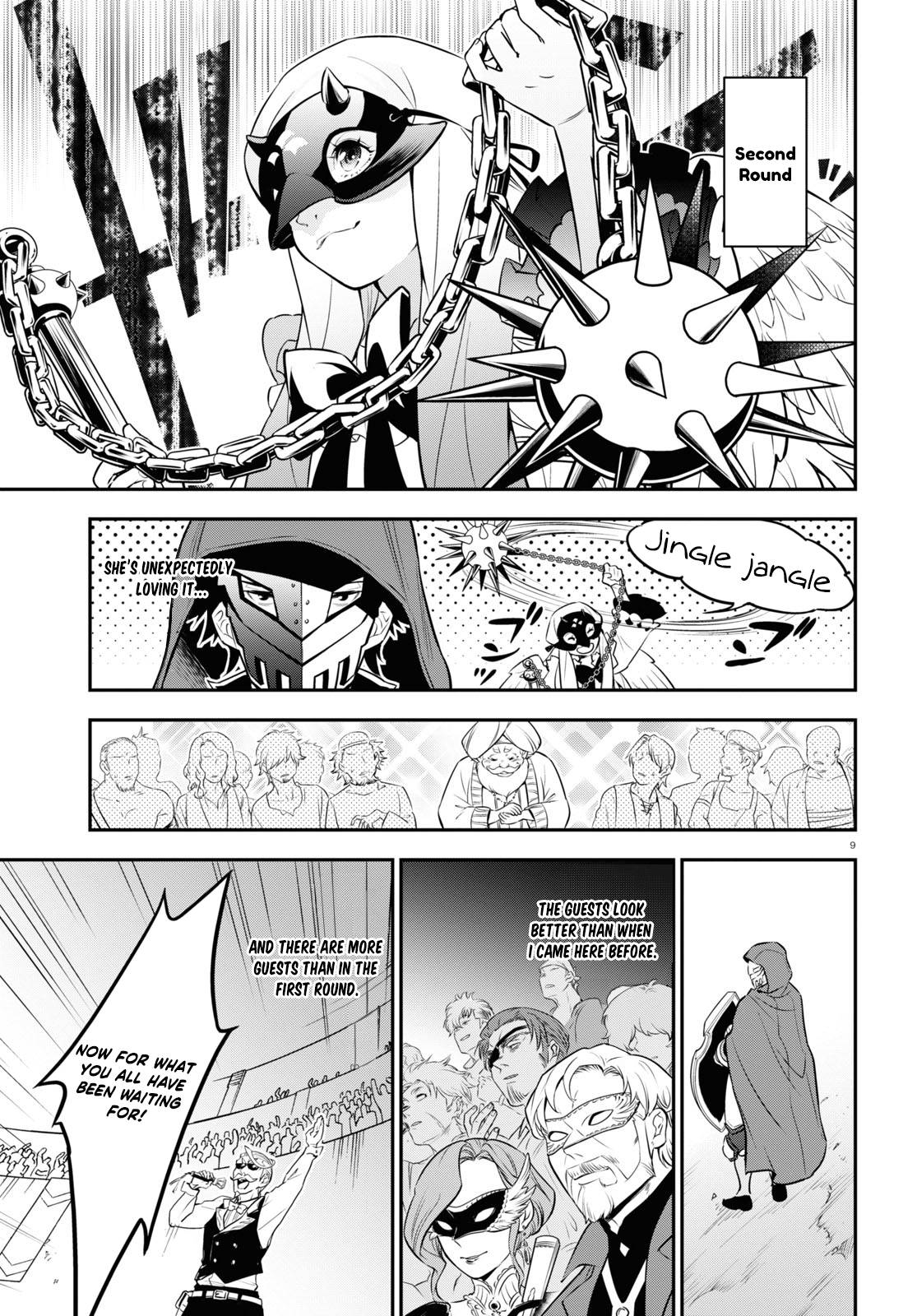 Page 10 of Chapter 96