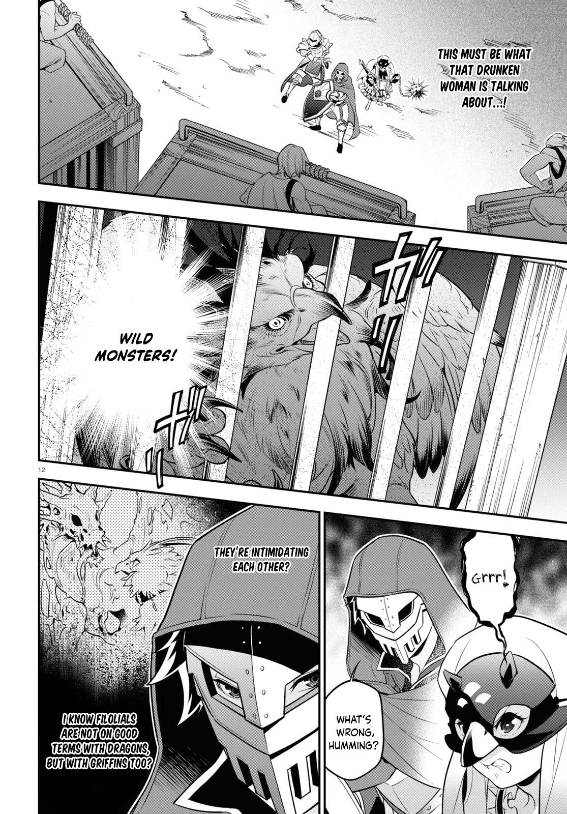 Page 12 of Chapter 96