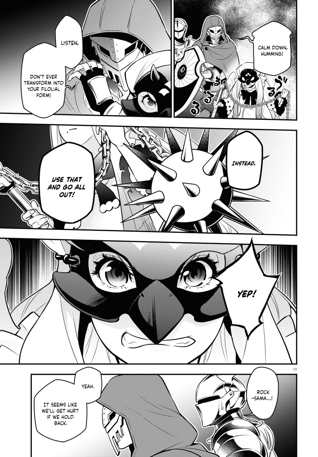 Page 13 of Chapter 96