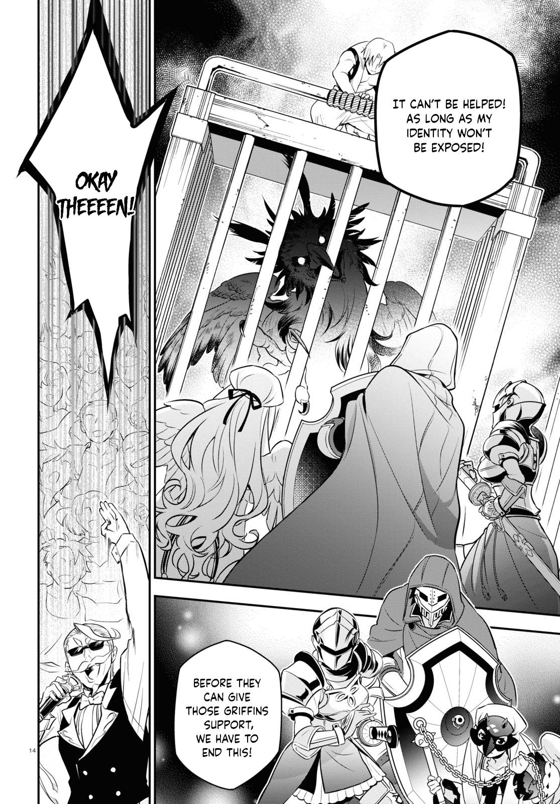 Page 14 of Chapter 96
