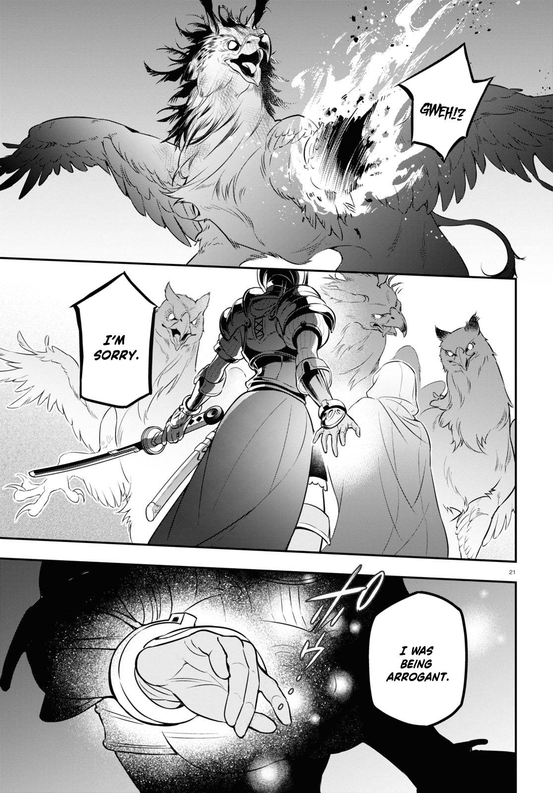 Page 21 of Chapter 96