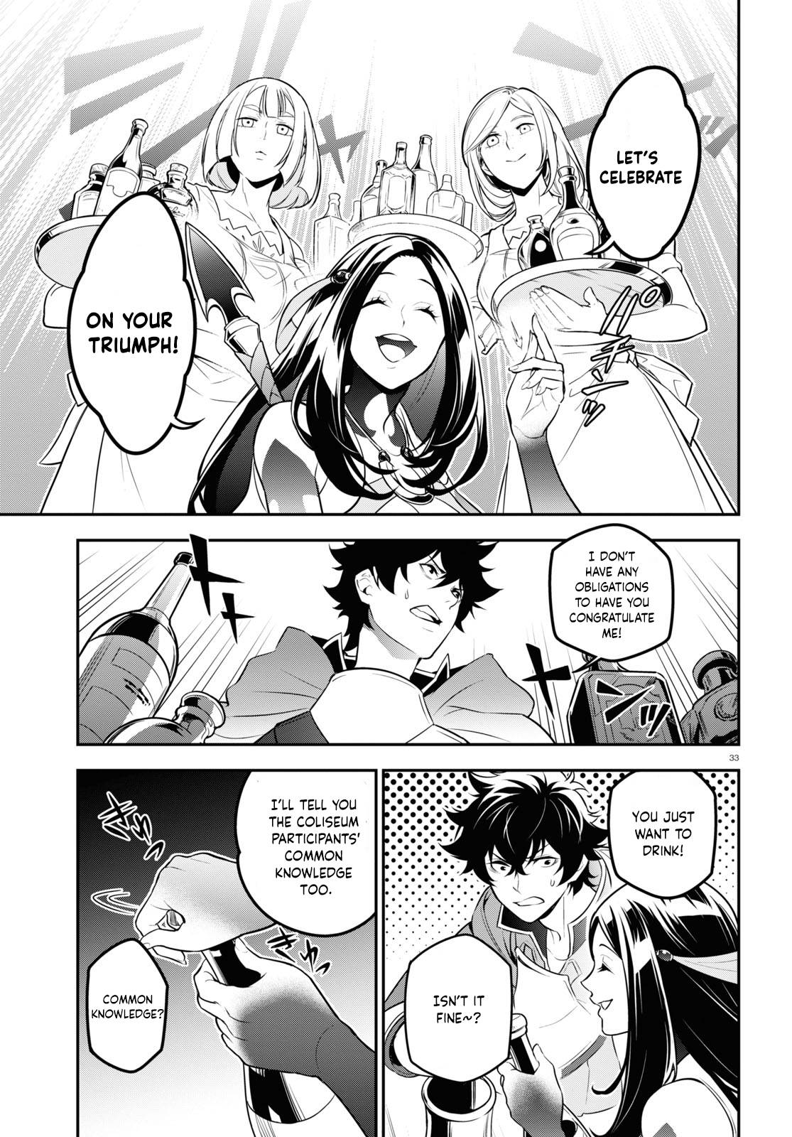 Page 32 of Chapter 96