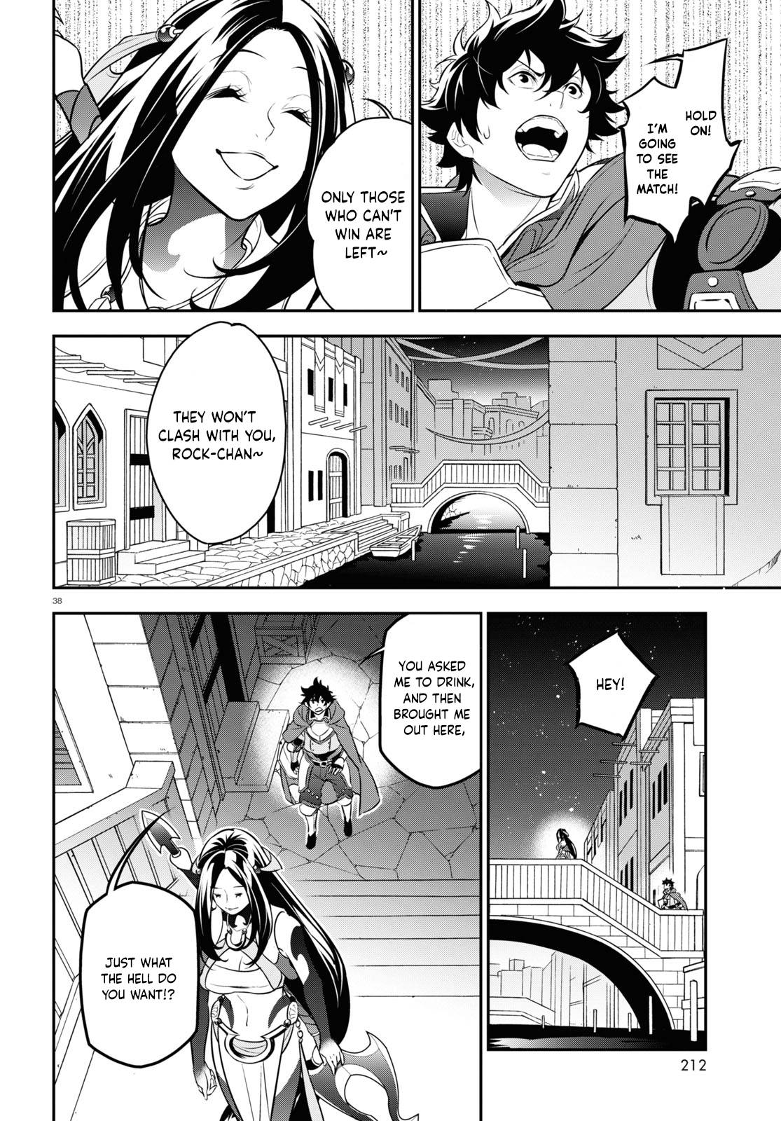Page 37 of Chapter 96