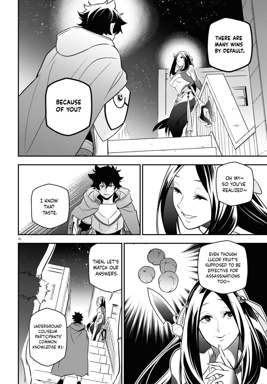 Page 39 of Chapter 96