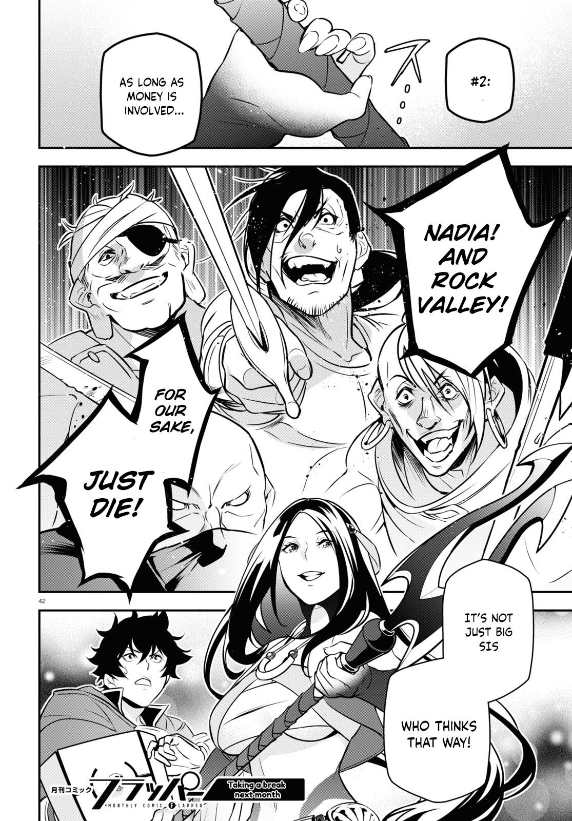 Page 41 of Chapter 96