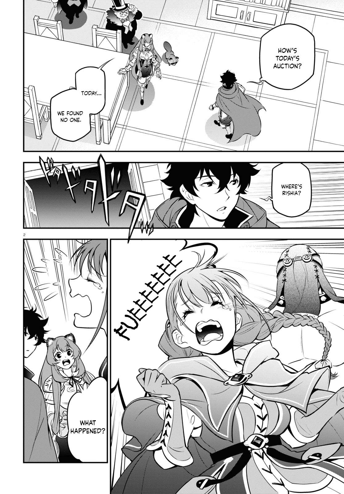 Page 8 of Chapter 97
